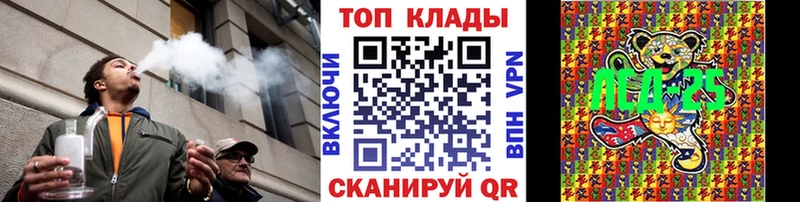 Наркошоп купить Кокаин Alpha-PVP Амфетамин Меф мяу мяу Лахденпохья