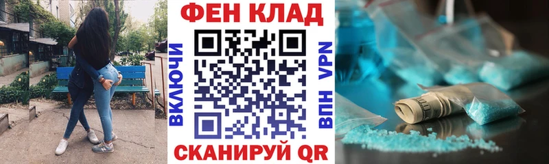 Амфетамин 98%  Купить  Лахденпохья 
