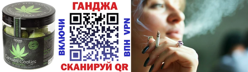 Еда ТГК конопля  Купить закладки  Лахденпохья 
