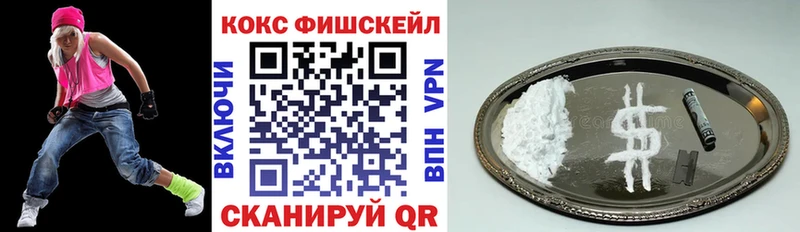 КОКАИН Боливия  Купить где  Лахденпохья 