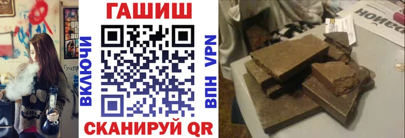 Гашиш гашик  Купить закладки  Лахденпохья 