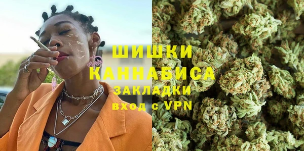 эйфоретик Володарск