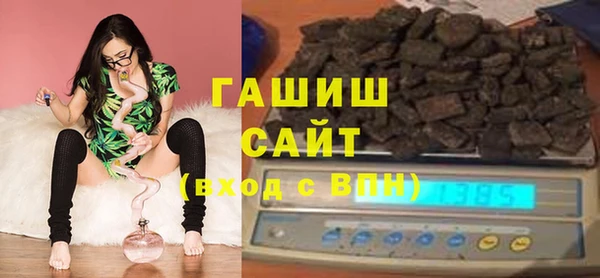 эйфоретик Володарск