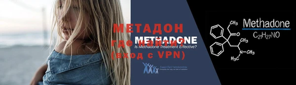 ПСИЛОЦИБИНОВЫЕ ГРИБЫ Волоколамск