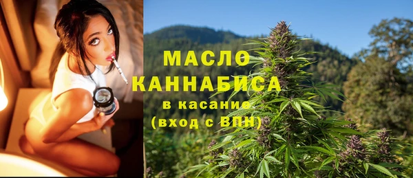эйфоретик Володарск