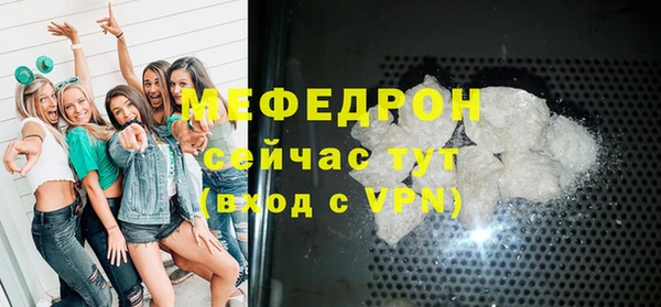 ПСИЛОЦИБИНОВЫЕ ГРИБЫ Волоколамск