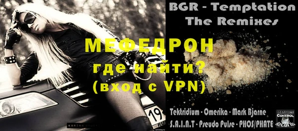 ПСИЛОЦИБИНОВЫЕ ГРИБЫ Волоколамск
