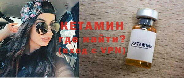 ПСИЛОЦИБИНОВЫЕ ГРИБЫ Волоколамск