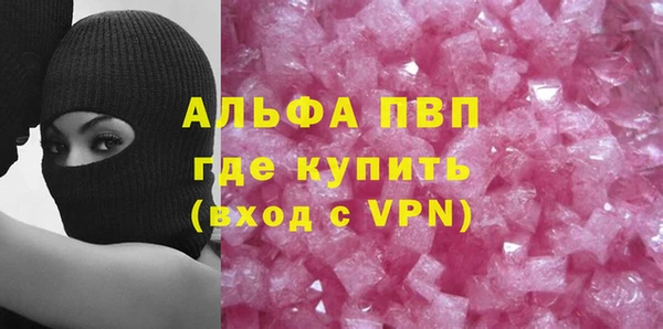 ПСИЛОЦИБИНОВЫЕ ГРИБЫ Волоколамск