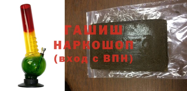 эйфоретик Володарск