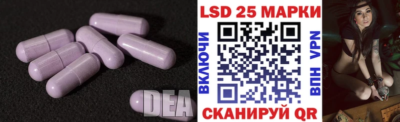 Лсд 25 экстази ecstasy  Купить где  Лахденпохья 
