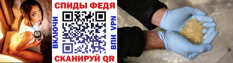 Купить закладки  Лахденпохья  Первитин пудра 