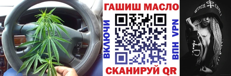 Купить где Лахденпохья ТГК Wax